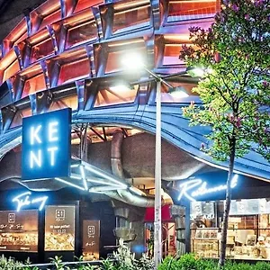 Aparthotel Lights - Domenig By Kent, Wenen