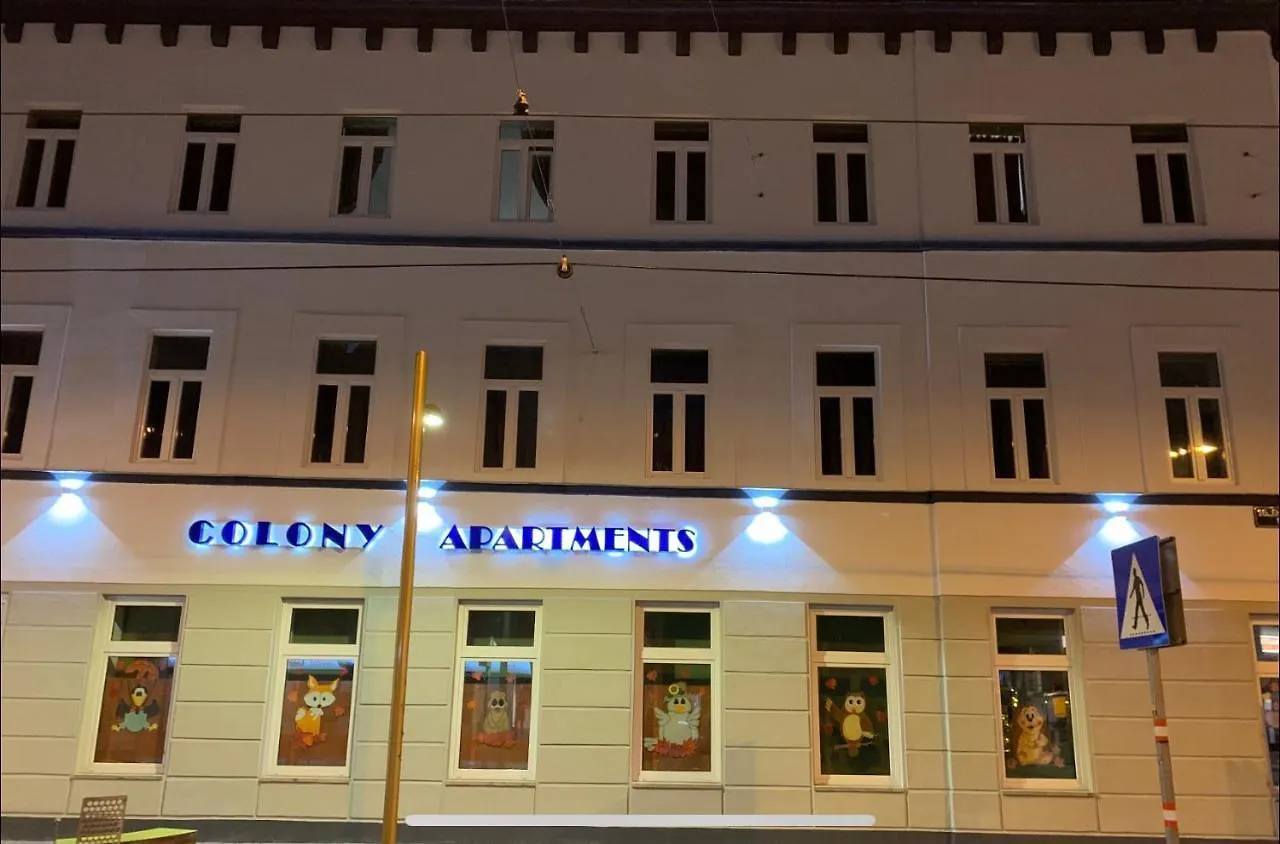 Colony Apartments Vienne