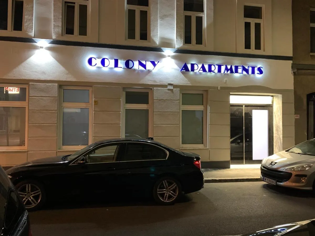 Colony Apartments Vienne 2*,